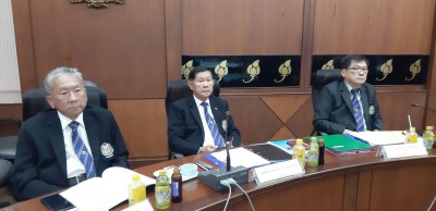 สมาคมกีฬายกน้ำหนักฯ จัดประชุมคณะกรรมการบริหาร ครั้งที่ 4/256 ... Image 3