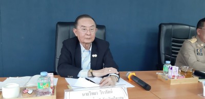 สมาคมกีฬายกน้ำหนักฯ ประชุมร่วมกับจังหวัดศรีสะเกษเตรียมจัดศึก ... Image 3