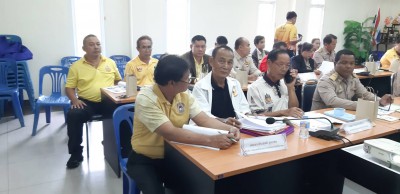 สมาคมกีฬายกน้ำหนักฯ ประชุมร่วมกับจังหวัดศรีสะเกษเตรียมจัดศึก ... Image 4