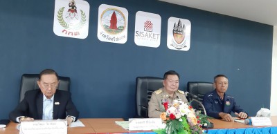 สมาคมกีฬายกน้ำหนักฯ ประชุมร่วมกับจังหวัดศรีสะเกษเตรียมจัดศึก ... Image 9