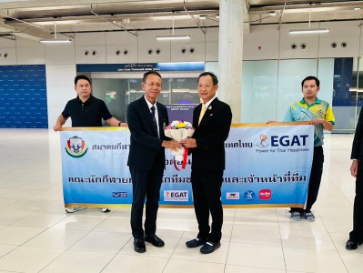 จอมพลังชุดชิงชนะเลิศแห่งโลกหอบเหรียญกลับบ้านแล้ว-“เสธ.ยอด” น ... Image 15