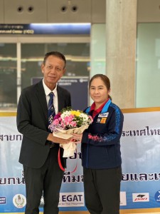 จอมพลังชุดชิงชนะเลิศแห่งโลกหอบเหรียญกลับบ้านแล้ว-“เสธ.ยอด” น ... Image 26