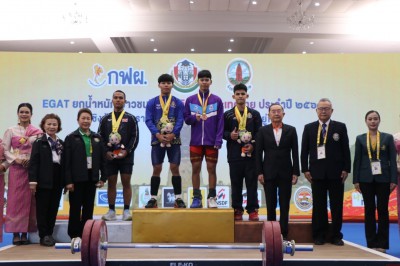 “วุฒิพงษ์-พนิดา” ฟอร์มเฉียบเหมาคนละ 3 เหรียญทอง ศึก EGAT ระด ... Image 13