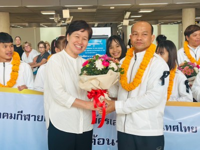 “กนิษฐา” หอบเหรียญเงินเอเชียนยูธเกมส์ 2025 ถึงไทยได้รับการต้ ... Image 6