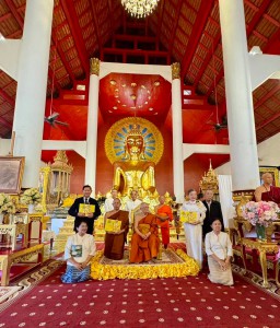 มูลนิธิครูบาศรีวิชัย มอบประกาศเกียรติคุณแก่ &quot;พลตรี อินทรัตน์ ... Image 1