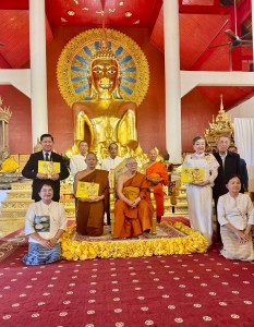 มูลนิธิครูบาศรีวิชัย มอบประกาศเกียรติคุณแก่ &quot;พลตรี อินทรัตน์ ... Image 2