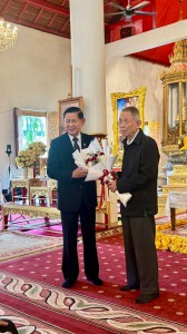 มูลนิธิครูบาศรีวิชัย มอบประกาศเกียรติคุณแก่ &quot;พลตรี อินทรัตน์ ... Image 7