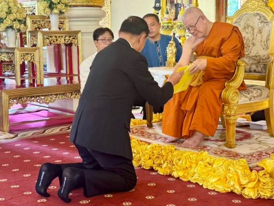 มูลนิธิครูบาศรีวิชัย มอบประกาศเกียรติคุณแก่ &quot;พลตรี อินทรัตน์ ... Image 8