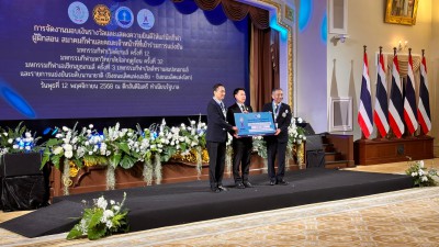 ทีมยกน้ำหนักชุดชิงชนะเลิศแห่งโลก-ชิงชนะเลิศแห่งเอเชีย-เอเชีย ... Image 5