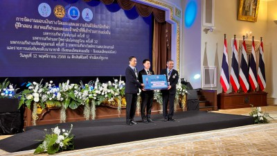 ทีมยกน้ำหนักชุดชิงชนะเลิศแห่งโลก-ชิงชนะเลิศแห่งเอเชีย-เอเชีย ... Image 8