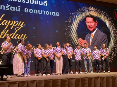 ผู้บริหารวงการกีฬาและหลากหลายวงการ-ฮีโร่โอลิมปิก ร่วมแสดงควา ... Image 40