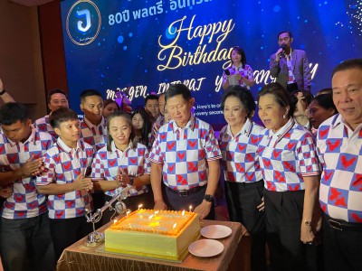 ผู้บริหารวงการกีฬาและหลากหลายวงการ-ฮีโร่โอลิมปิก ร่วมแสดงควา ... Image 41