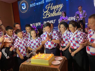 ผู้บริหารวงการกีฬาและหลากหลายวงการ-ฮีโร่โอลิมปิก ร่วมแสดงควา ... Image 43