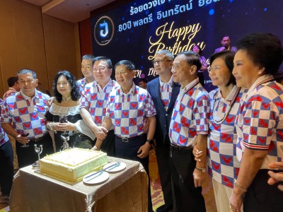 ผู้บริหารวงการกีฬาและหลากหลายวงการ-ฮีโร่โอลิมปิก ร่วมแสดงควา ... Image 46