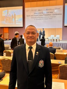 “นาวาเอก เพชรเกษม” ร่วมประชุมนานาชาติว่าด้วยกีฬาและการป้องกั ... Image 4