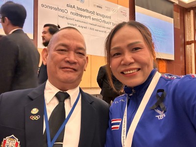 “นาวาเอก เพชรเกษม” ร่วมประชุมนานาชาติว่าด้วยกีฬาและการป้องกั ... Image 3