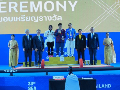 “ภัทรธิดา” กระชากทองที่ 6 สุดสะใจ -“ธนพร-ณัฐวุฒิ” คว้าคนละเห ... Image 8