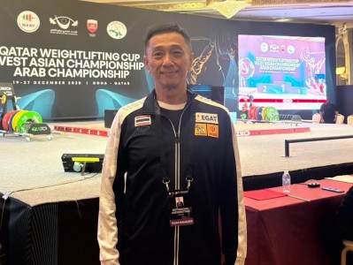 เชียร์ “สุพัชนินทร์-ประสิทธิ์” ขึ้นเวทีส่งท้ายศึกกาตาร์ คัพ Image 3