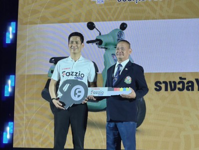 สมาคมกีฬายกน้ำหนักฯ ร่วมงานฉลองชัยซีเกมส์-“เวฟ-ฟ่าง” รับมอเต ... Image 1