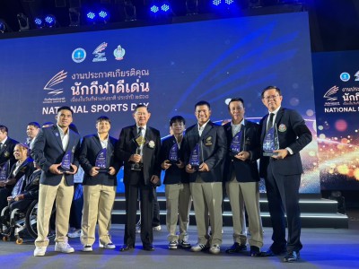 “วีรพล” คว้านักกีฬาสมัครเล่นชายดีเด่น-“เสธ.ยอด-มาดามบุษ” รับ ... Image 13