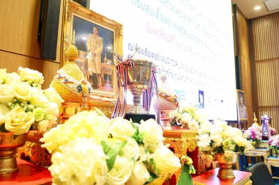 กฟผ.-สงขลา-ส.ยกน้ำหนักฯ พร้อมจัดศึก EGAT ระดับประชาชน-ยุวชน  ... Image 1