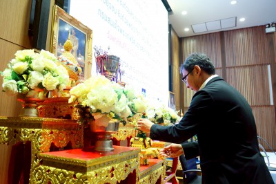 กฟผ.-สงขลา-ส.ยกน้ำหนักฯ พร้อมจัดศึก EGAT ระดับประชาชน-ยุวชน  ... Image 4