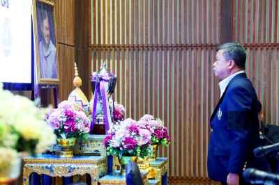 กฟผ.-สงขลา-ส.ยกน้ำหนักฯ พร้อมจัดศึก EGAT ระดับประชาชน-ยุวชน  ... Image 7