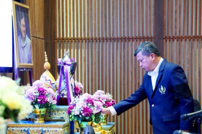 กฟผ.-สงขลา-ส.ยกน้ำหนักฯ พร้อมจัดศึก EGAT ระดับประชาชน-ยุวชน  ... Image 8