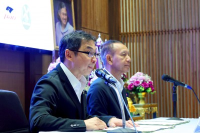 กฟผ.-สงขลา-ส.ยกน้ำหนักฯ พร้อมจัดศึก EGAT ระดับประชาชน-ยุวชน  ... Image 10