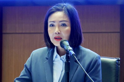 กฟผ.-สงขลา-ส.ยกน้ำหนักฯ พร้อมจัดศึก EGAT ระดับประชาชน-ยุวชน  ... Image 16