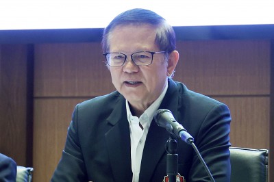 กฟผ.-สงขลา-ส.ยกน้ำหนักฯ พร้อมจัดศึก EGAT ระดับประชาชน-ยุวชน  ... Image 17