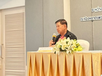 สมาคมกีฬายกน้ำหนักฯ ยกระดับบุคลากรจัดอบรมผู้ฝึกสอนและผู้ตัดส ... Image 1