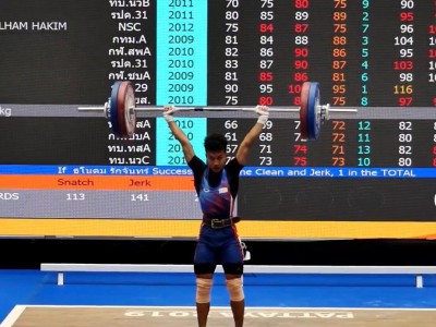 “ธโนดม” ฟอร์มเฉียบประเดิมเหมา 3 เหรียญทอง รุ่น 56 กก. ชาย ศึ ... Image 2