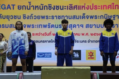 “นันทวุฒิ-อภิชญา-ฤกษ์ชัย” คว้าคนละ 3 เหรียญทอง ศึก EGAT ระดั ... Image 45