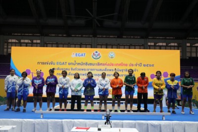 “นันทิพัฒน์-พนธกร-ภัคนันท์” กระชากคนละ 3 เหรียญทอง ศึก EGAT  ... Image 29