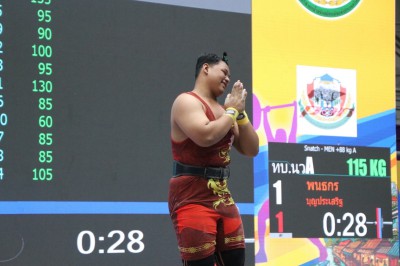 “นันทิพัฒน์-พนธกร-ภัคนันท์” กระชากคนละ 3 เหรียญทอง ศึก EGAT  ... Image 35