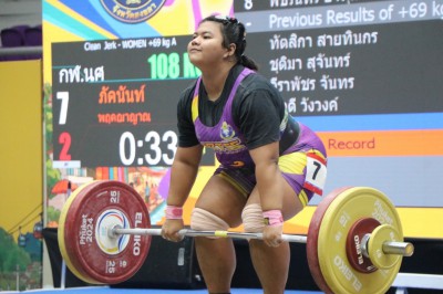 “นันทิพัฒน์-พนธกร-ภัคนันท์” กระชากคนละ 3 เหรียญทอง ศึก EGAT  ... Image 69