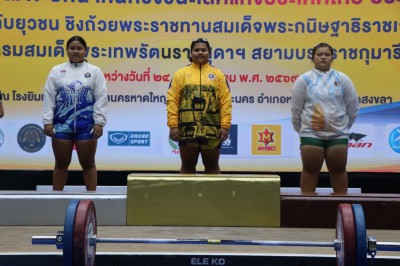 “นันทิพัฒน์-พนธกร-ภัคนันท์” กระชากคนละ 3 เหรียญทอง ศึก EGAT  ... Image 86