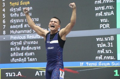 “เขมิกา-วิทูรย์” กวาดคนละ 3 เหรียญทอง เปิดฉาก EGAT ระดับประช ... Image 19