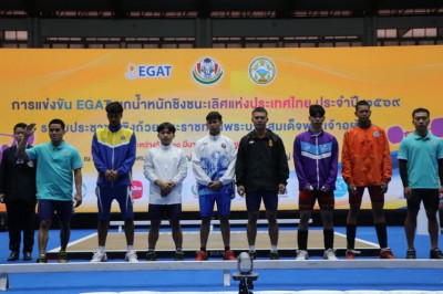 “ฟ่าง-ออย” สมราคาฮีโร่โอลิมปิกเหมาคนละ 3 เหรียญทอง ให้ต้นสัง ... Image 18