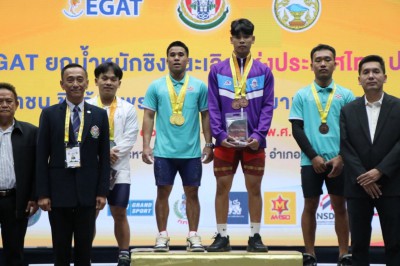 “ฟ่าง-ออย” สมราคาฮีโร่โอลิมปิกเหมาคนละ 3 เหรียญทอง ให้ต้นสัง ... Image 20