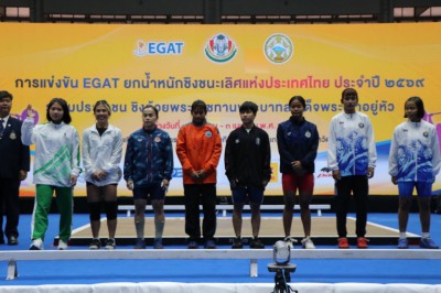 “ฟ่าง-ออย” สมราคาฮีโร่โอลิมปิกเหมาคนละ 3 เหรียญทอง ให้ต้นสัง ... Image 40