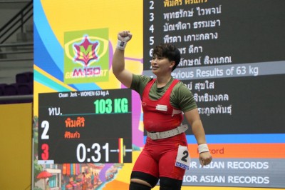 “ฟ่าง-ออย” สมราคาฮีโร่โอลิมปิกเหมาคนละ 3 เหรียญทอง ให้ต้นสัง ... Image 47