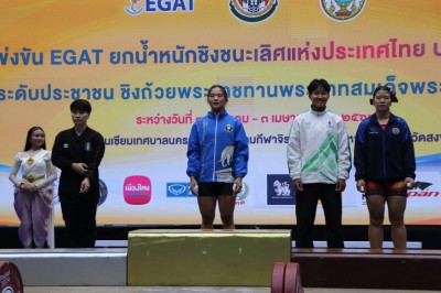 “ฟ่าง-ออย” สมราคาฮีโร่โอลิมปิกเหมาคนละ 3 เหรียญทอง ให้ต้นสัง ... Image 71