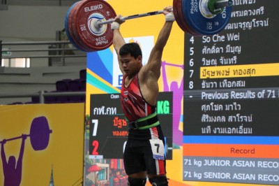 “เวฟ” โชว์กระชาก 3 เหรียญทอง-“ธีระวัตร-บุศยา” ฟอร์มเฉียบคว้า ... Image 40