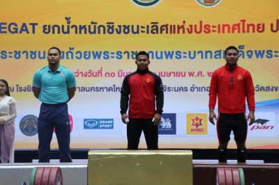 “เวฟ” โชว์กระชาก 3 เหรียญทอง-“ธีระวัตร-บุศยา” ฟอร์มเฉียบคว้า ... Image 17