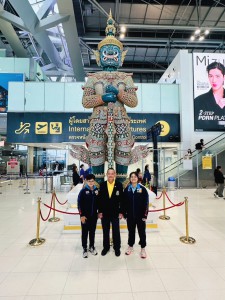 ส่งกำลังใจเชียร์ “ชลิดา” ลุยศึกยกเหล็กสานสัมพันธ์ที่ประเทศซา ... Image 1