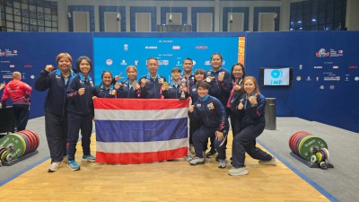จอมพลังสาวดาวรุ่งไทยคว้าอันดับ 6 คะแนนรวมทีมหญิง ศึกเยาวชนโล ... Image 2