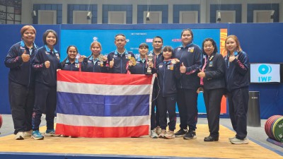 จอมพลังสาวดาวรุ่งไทยคว้าอันดับ 6 คะแนนรวมทีมหญิง ศึกเยาวชนโล ... Image 6