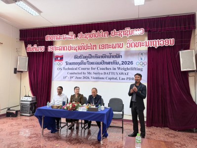 ไทยส่งวิทยากร ร่วมอบรมครูฝึกยกน้ำหนัก ที่สปป.ลาว Image 2